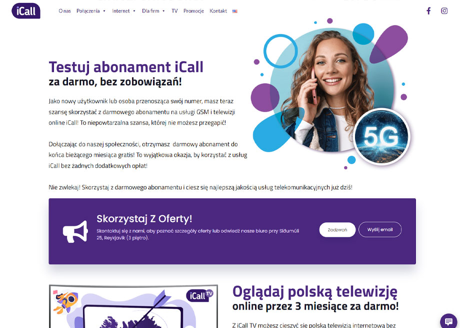 icall-4